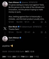 马斯克终于对OpenAI出手了