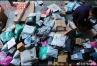 太好了！新规则逼出新方式，全新送快递方式上线！让各方都满意！