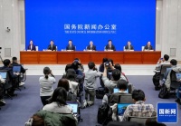 支付大消息！央行等最新部署！