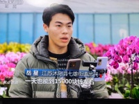 特朗普曾经说：5G是一场不能输的战争