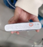 充电宝用了六年要换吗？相关技术人员给出意见