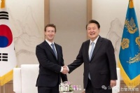 传Meta拟将自研AI芯片交由三星代工