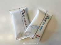 3月6日消息，最近，钟薛高因售价急速缩水而引发关注……