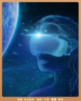 暴跌 90%，77 亿市值灰飞烟灭！元宇宙第一股，崩了