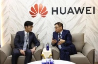 软通动力与华为签订中东中亚合作启动备忘录