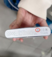 注意，这样的充电宝别再用了