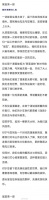 谁能集齐七龙珠,让鸟山明复活啊