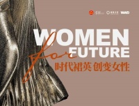 顺势升级，行动破局，20年硕风文旅如何做好文化合伙人