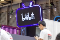 B站又亏了48亿！UP主激励增幅少了，陈睿坚定Q3「大翻盘」？