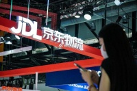 京东物流提质增效净利增逾2倍 提高技术含量一年投入35.7亿研发