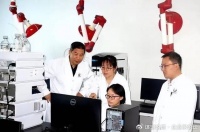 我国最强超算问世 国研政情·经信研究智库：上代5.49亿亿次