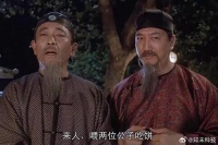 这回总算不是PPT阶段了，相关专利已经获批了……