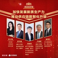 两会经济策｜奇瑞尹同跃：不希望看到汽车行业恶性竞争