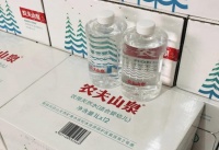 农夫山泉，有点「苦」