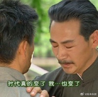 像阿知这样的早期90后，经历的是“QQ→QQ+微信→微信”的过程……