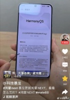 不再兼容，鸿蒙5.0要彻底脱离安卓，背后深层原因