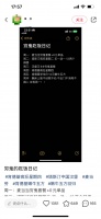 品牌为何纷纷涌向穷鬼套餐战场?