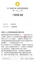 独居女性,自由还是危险?