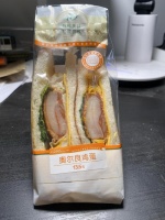 注意！“同物不同价”蔓延至超市，门店与外卖价格不一样