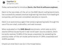 首个AI程序员诞生！能力比人类更强，程序员的末日来了？