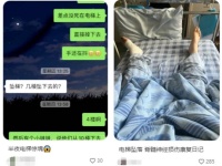 一个月坏3次的电梯,逼疯买房的打工人