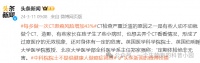 健康人该不该用CT做“体检”?