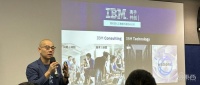 IBM进入中国第40年：发布三大战略重点、三大深耕行业