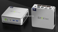 极摩客K9迷你电脑主机配置参数盘点：Ultra125H+32G，首发3769元
