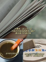 这届年轻人的身体到底能有多差?