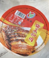 央视315点名“槽头肉”，曾被“东方甄选”与“疯狂小杨哥”大卖