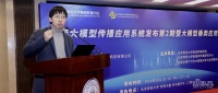 瞄准万亿市场!云阙智能发布营销大模型,解读云阙AI平台六大杀手锏