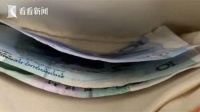 发现“隐藏功能”！年轻人开始用回现金支付了