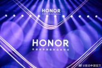 AI时代，智领未来，荣耀春季旗舰新品发布会，探索科技无限可能