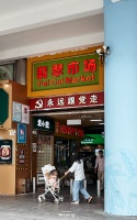 两个单亲妈妈,决定搭伙养娃