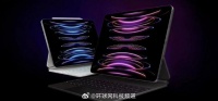 新款iPad或3月26日发布
