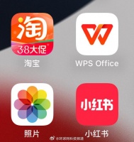 你有相似的使用习惯吗？