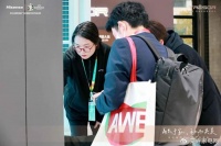 AWE2024观察：中国高端家电进入“3C”时代