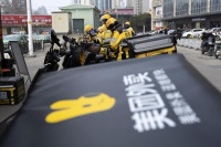 美团去年利润增至139亿元，王兴：未来新业务将减少补贴，出海不会疯狂投入