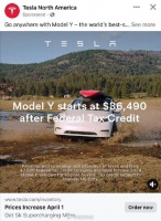 特斯拉时隔六年重新创建Facebook，马斯克曾称不喜欢后者