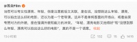 “没做什么”,也是一种伤害