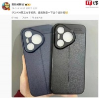 华为P70，突袭突袭