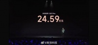 雷军：小米SU7 Pro版售价24.59万元