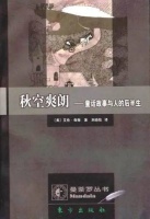 自我改造是后半生的使命
