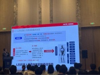 “大模型+机器人”,具身智能开启人机融合新时代