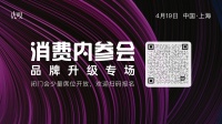 “分拆”一年后,阿里在想什么?
