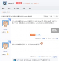Steam家庭共享:从朋友到父子