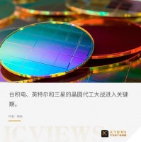 抗衡台积电，曙光乍现