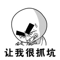 本想7天免费试用，结果被扣一年会员费...很多人都被坑过！