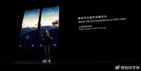 再谈 NIO Phone，是一台好手机还是一把好的车钥匙？