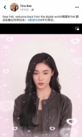 清明时节,AI“复活”亲人需要注意什么?